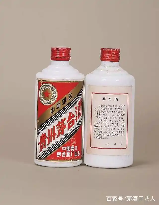 复刻茅台酒拿货渠道_复刻茅台酒_茅台复刻酒厂
