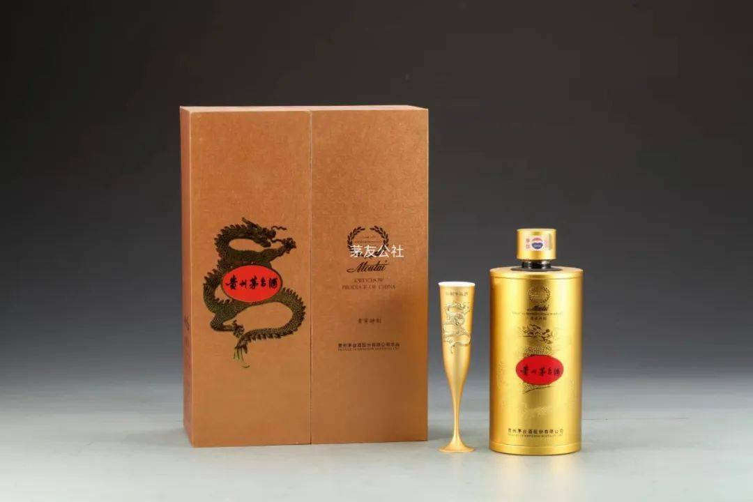 复刻茅台酒_复刻茅台酒货源批发_茅台复刻酒厂