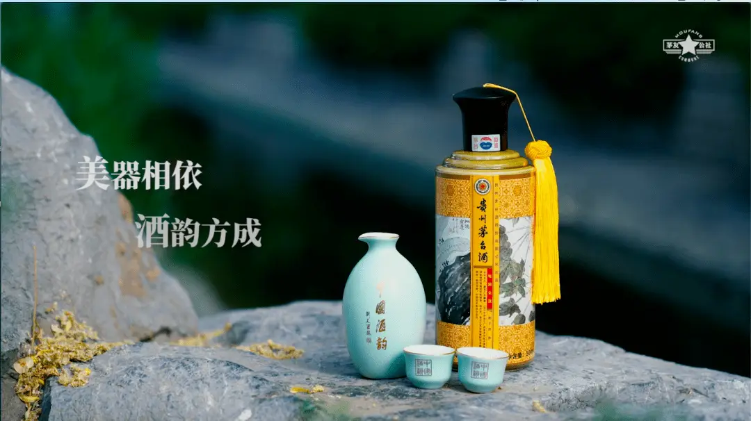 复刻茅台酒货源批发_复刻茅台酒_茅台复刻酒厂