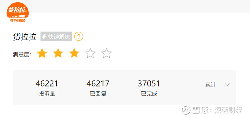 A货飞天茅台_茅台飞天进货价多少_茅台飞天货到付款