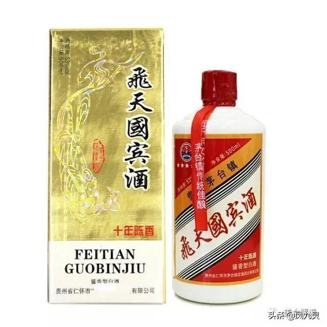 仿真茅台飞天图片_仿真飞天茅台_仿真茅台多少钱一箱