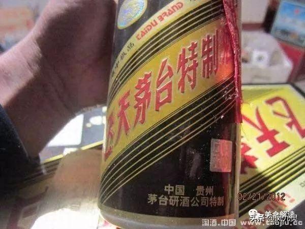 仿真茅台飞天图片_仿真茅台多少钱一箱_仿真飞天茅台