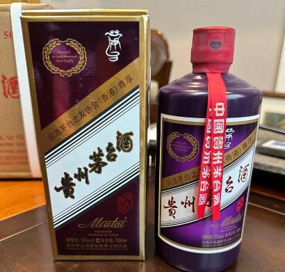 复刻茅台酒一手货源,贵州a货茅台一手批发价