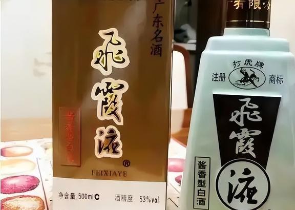 复刻茅台酒拿货渠道_复刻茅台酒_复刻茅台酒货源批发