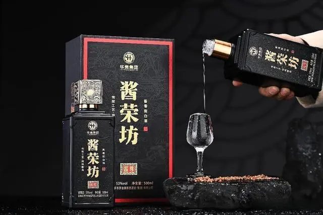 茅台复刻酒厂_复刻茅台酒货源批发_复刻茅台酒