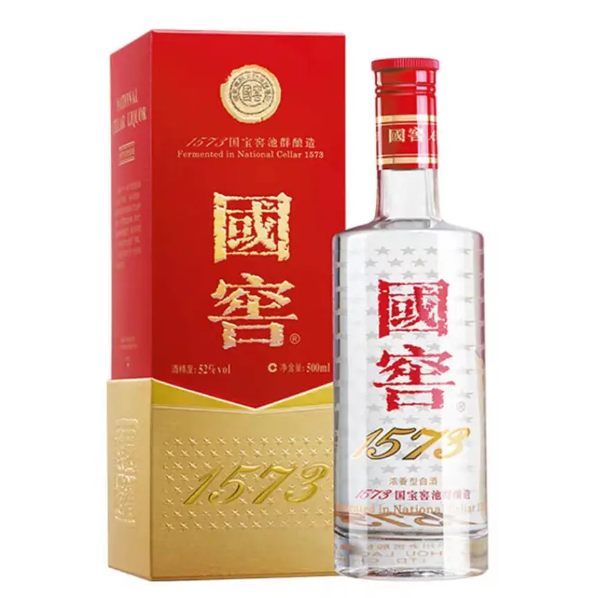 复刻茅台酒拿货渠道_复刻茅台酒货源批发_复刻茅台酒