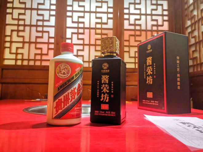 茅台复刻酒厂_复刻茅台多少钱一箱_复刻茅台酒