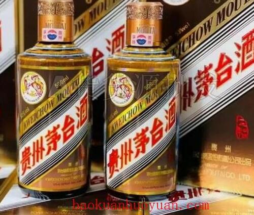 顶级a货白酒一手货源批发,仿真茅台全国货到付款