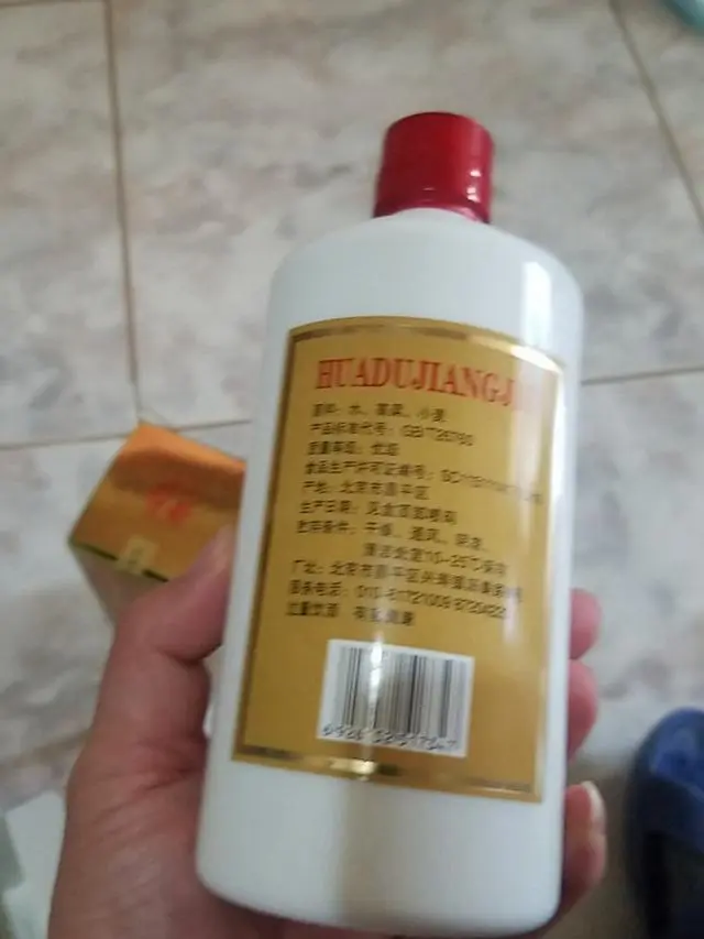 复刻茅台酒_茅台复刻酒厂_复刻茅台酒拿货渠道