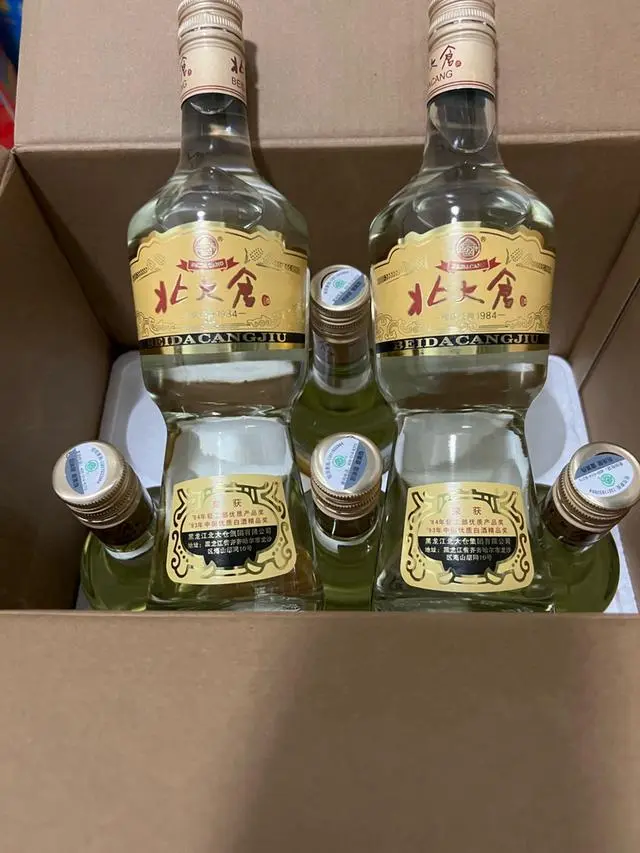 复刻茅台酒_茅台复刻酒厂_复刻茅台酒拿货渠道