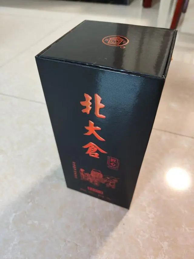 复刻茅台酒拿货渠道_茅台复刻酒厂_复刻茅台酒