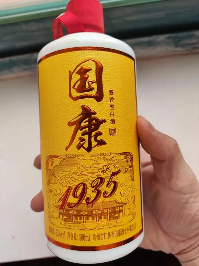 复刻茅台酒_茅台复刻酒厂_复刻茅台酒拿货渠道