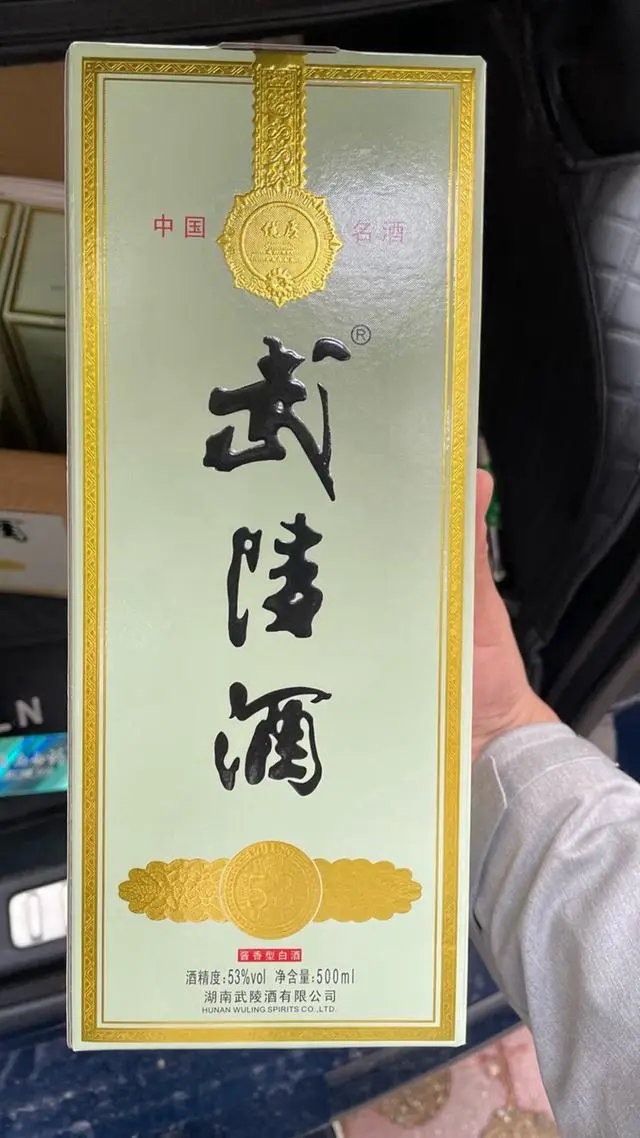 茅台复刻酒厂_复刻茅台酒拿货渠道_复刻茅台酒