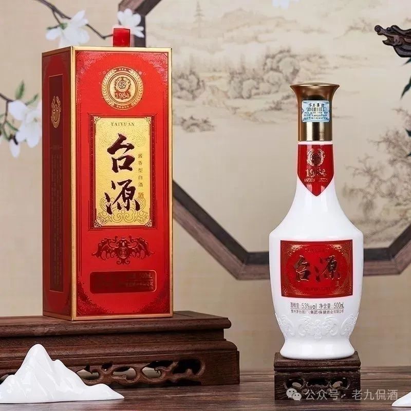 复刻茅台酒货源批发_复刻茅台酒_复刻茅台多少钱一箱