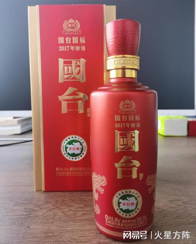 复刻茅台酒拿货渠道_复刻茅台酒货源批发_复刻茅台酒