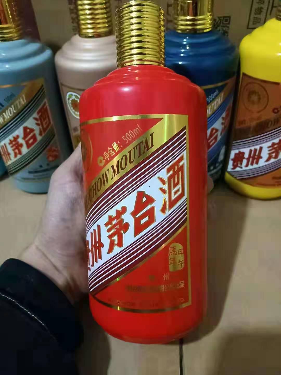 1比1飞天茅台