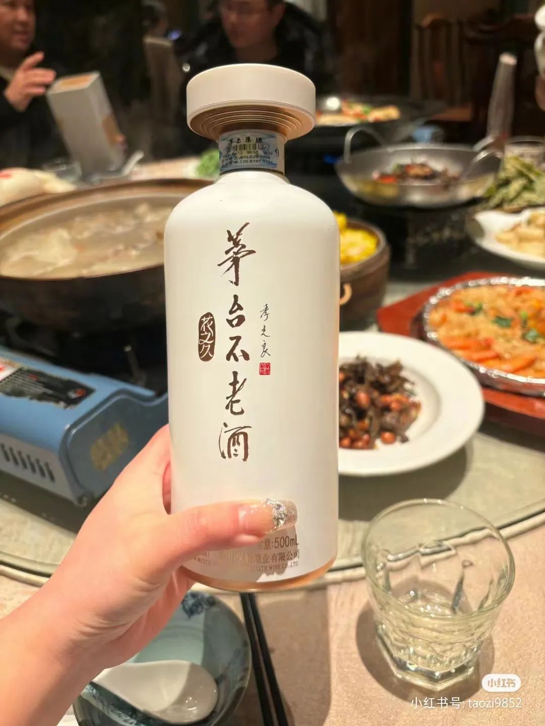 复刻茅台酒_复刻茅台多少钱一箱_复刻茅台酒拿货渠道