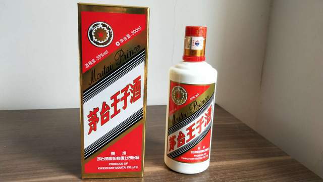 复刻茅台酒货源批发_复刻茅台酒_复刻茅台多少钱一箱