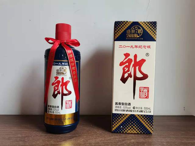 复刻茅台多少钱一箱_复刻茅台酒_复刻茅台酒货源批发