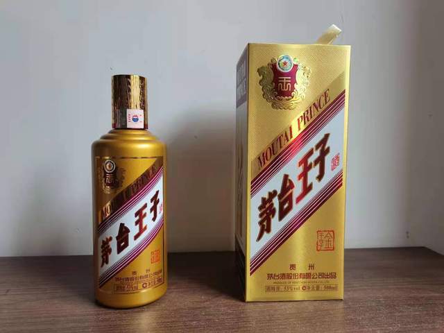 复刻茅台多少钱一箱_复刻茅台酒_复刻茅台酒货源批发