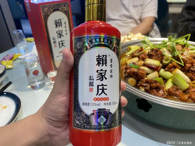 复刻茅台酒货源批发_复刻茅台多少钱一箱_复刻茅台酒