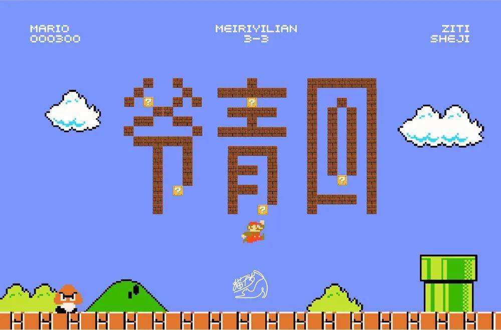 盘点那些名酒复刻、经典回归的白酒，你会为怀旧情怀买单吗？