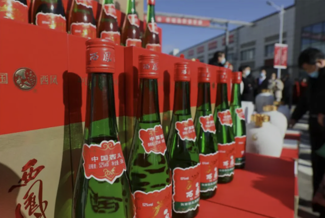 盘点那些名酒复刻、经典回归的白酒，你会为怀旧情怀买单吗？