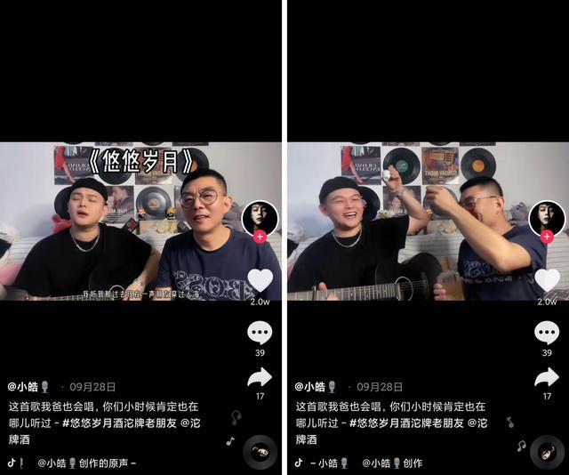 盘点那些名酒复刻、经典回归的白酒，你会为怀旧情怀买单吗？