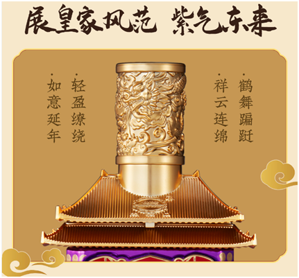 复刻茅台酒_复刻茅台多少钱一箱_复刻茅台多少钱