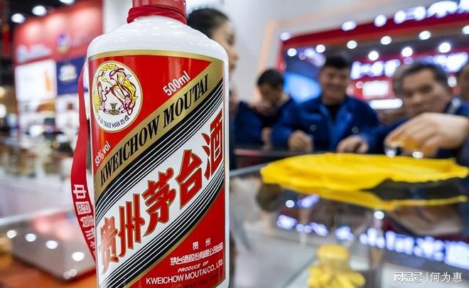 茅台飞天厂家直销批发价_A货飞天茅台_茅台飞天货到付款