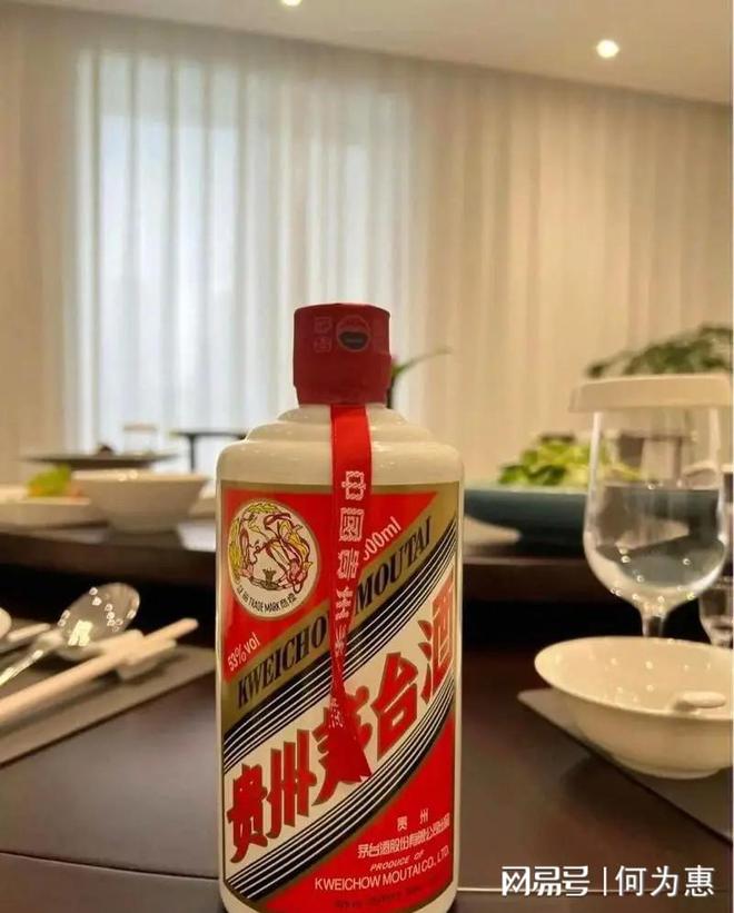 茅台飞天货到付款_A货飞天茅台_茅台飞天厂家直销批发价