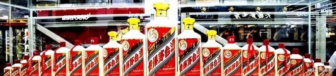 A货飞天茅台_茅台飞天货到付款_茅台飞天厂家直销批发价
