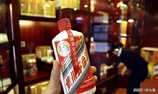 茅台飞天货到付款_茅台飞天厂家直销批发价_A货飞天茅台
