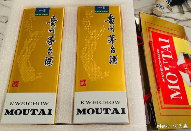 茅台飞天货到付款_A货飞天茅台_茅台飞天厂家直销批发价