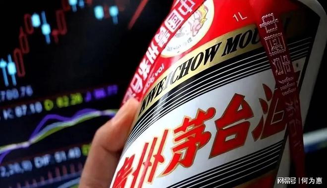 茅台飞天货到付款_茅台飞天厂家直销批发价_A货飞天茅台