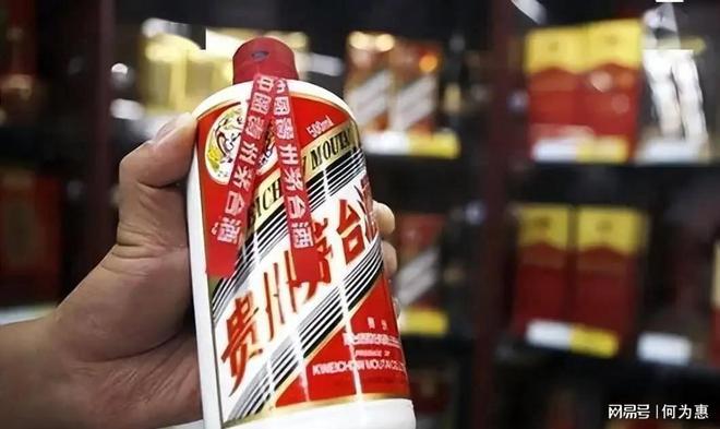 茅台飞天厂家直销批发价_茅台飞天货到付款_A货飞天茅台