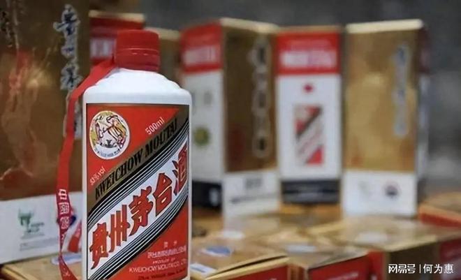 茅台飞天货到付款_茅台飞天厂家直销批发价_A货飞天茅台