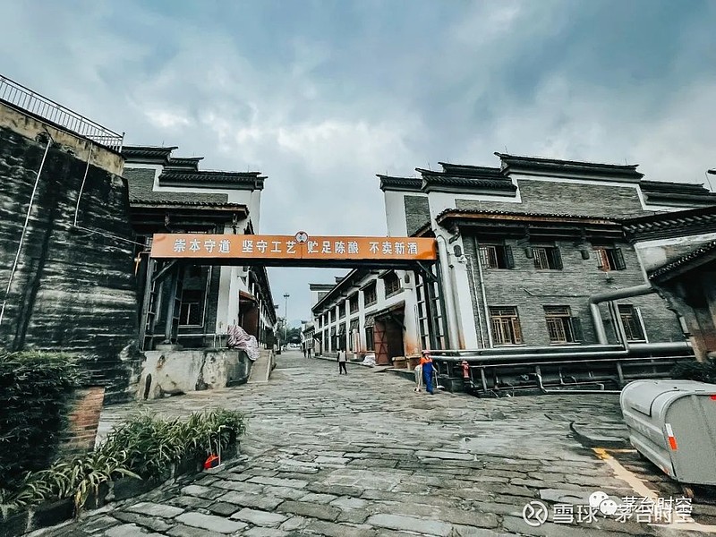 复刻茅台酒_茅台复刻酒厂_复刻茅台酒拿货渠道