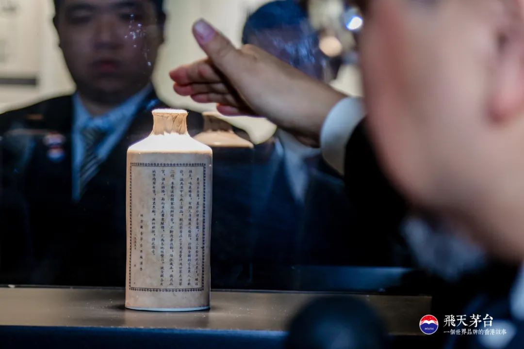 复刻茅台酒货源批发_复刻茅台多少钱一箱_复刻茅台酒