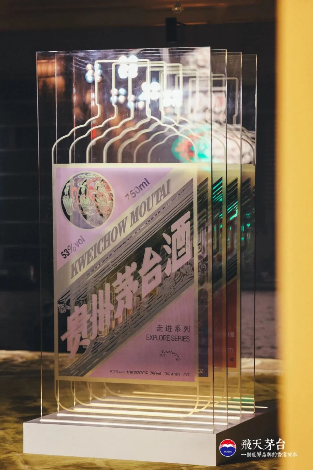 复刻茅台多少钱一箱_复刻茅台酒货源批发_复刻茅台酒
