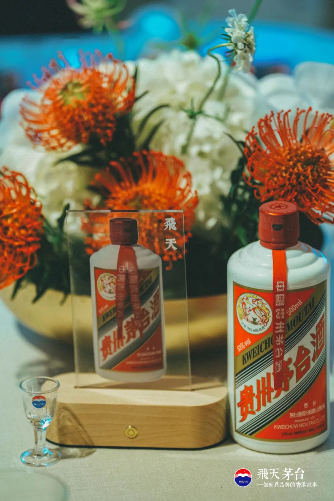 复刻茅台酒_复刻茅台多少钱一箱_复刻茅台酒货源批发