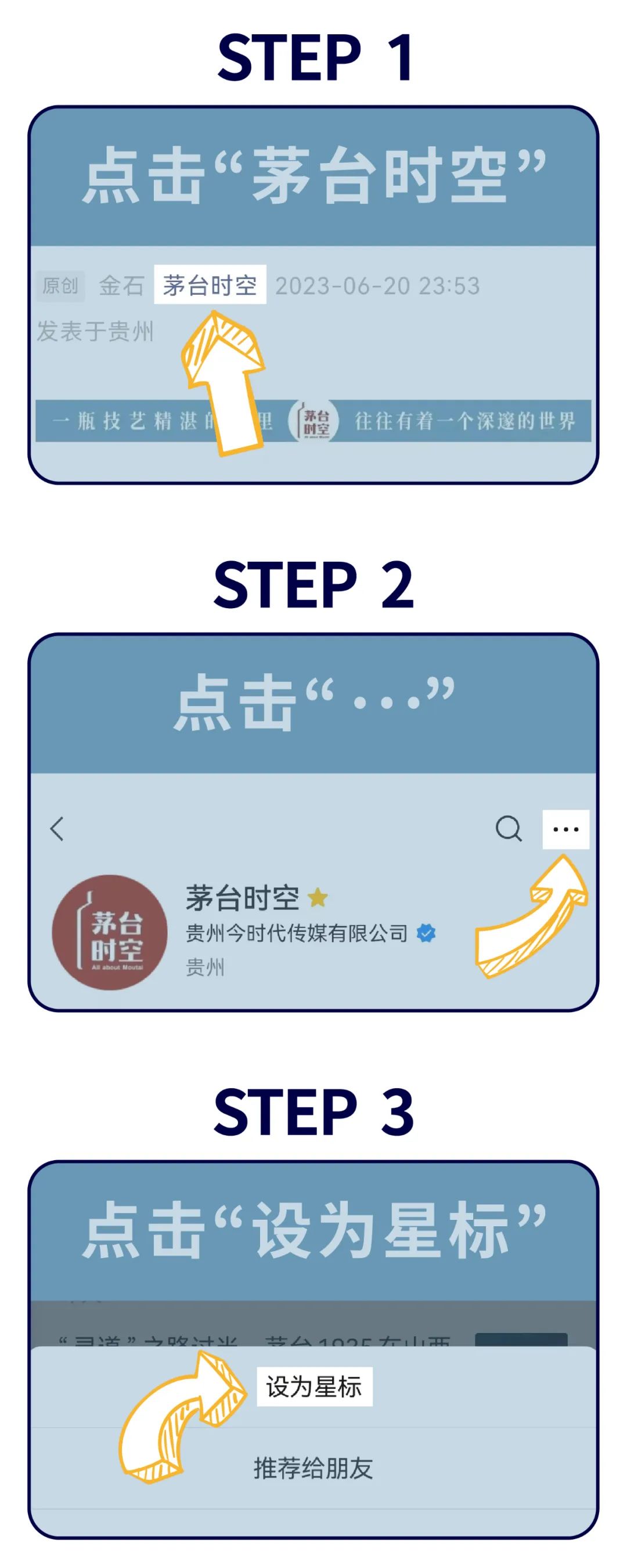 复刻茅台酒_复刻茅台多少钱一箱_复刻茅台酒货源批发