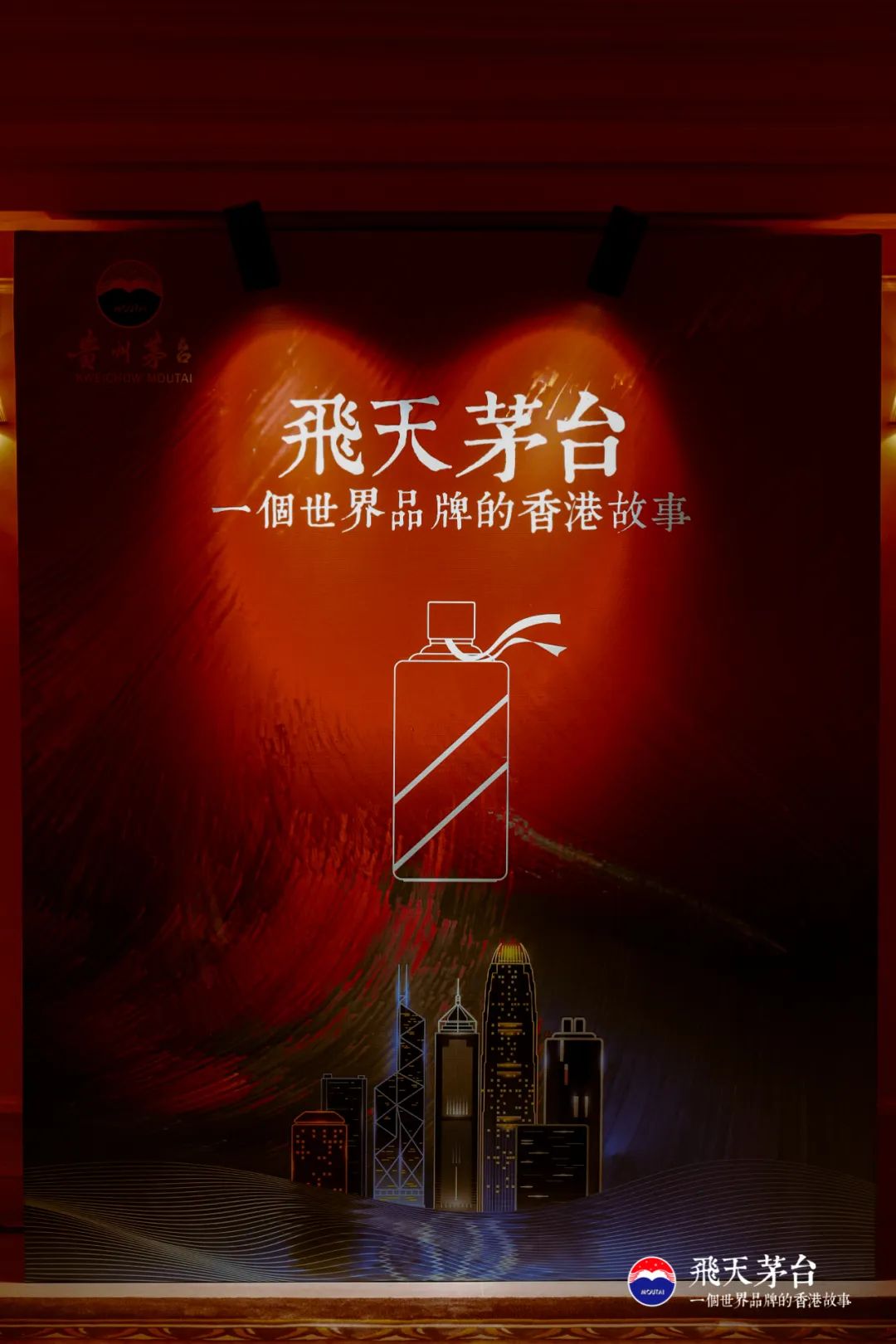 复刻茅台酒货源批发_复刻茅台酒_复刻茅台多少钱一箱