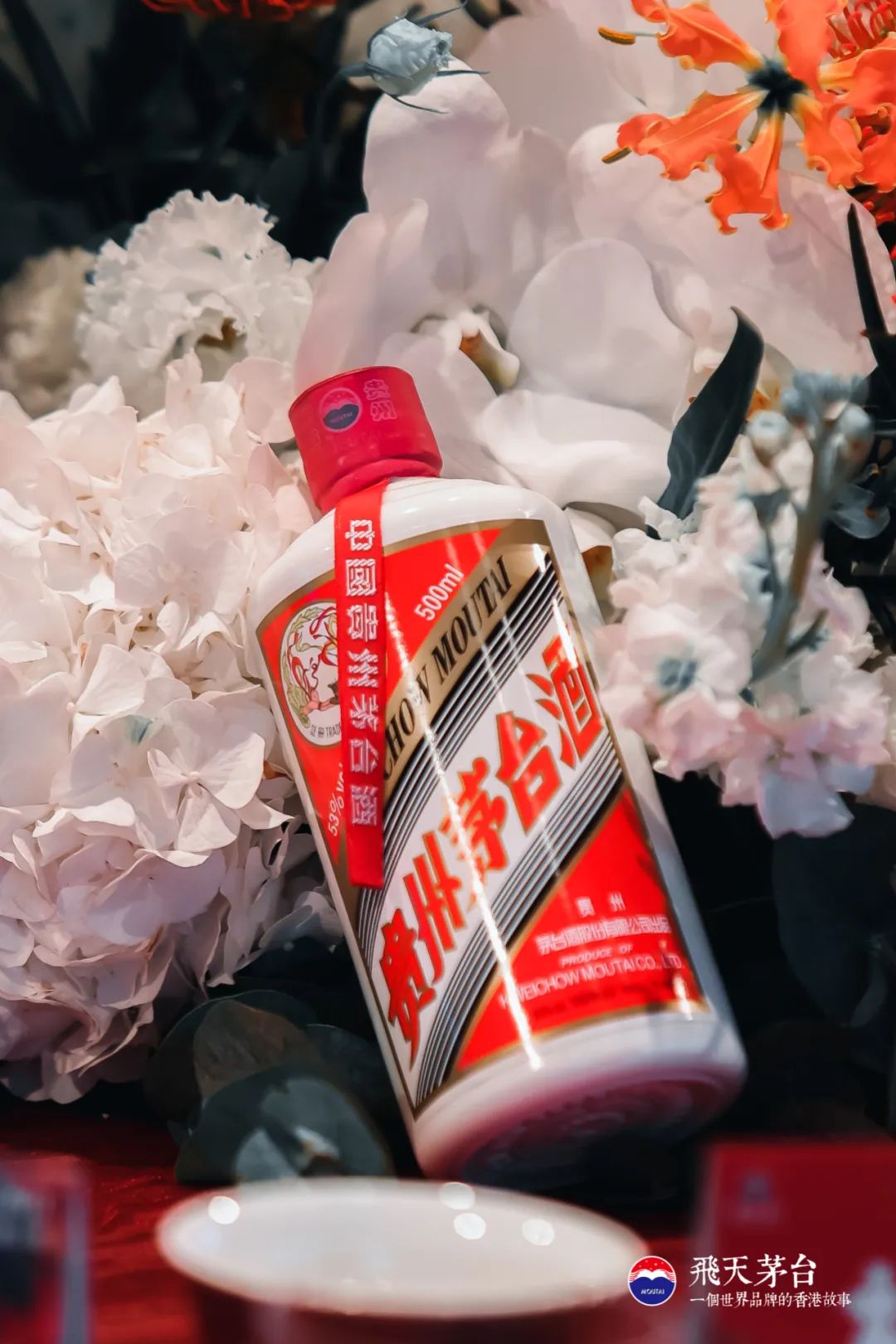 复刻茅台酒_复刻茅台酒货源批发_复刻茅台多少钱一箱