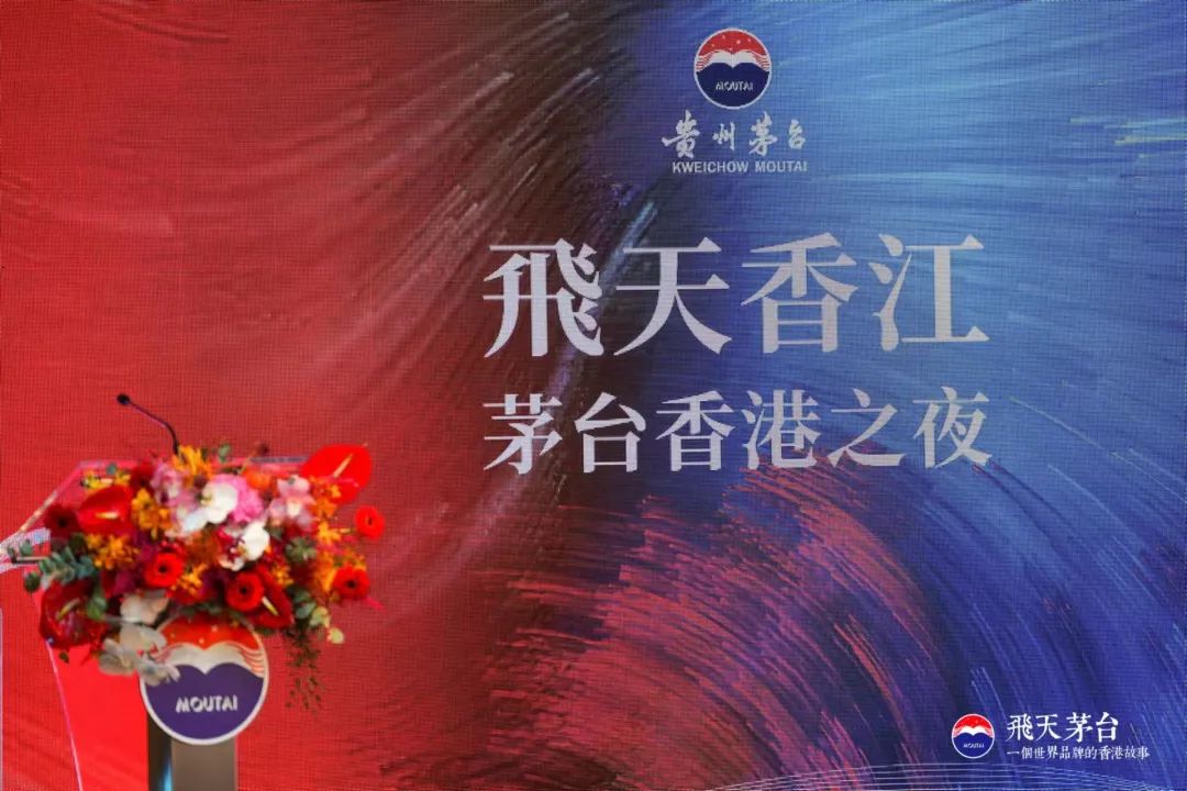复刻茅台多少钱一箱_复刻茅台酒货源批发_复刻茅台酒