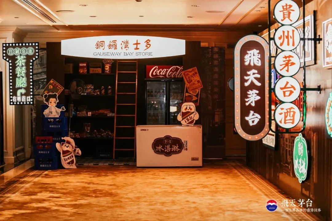 复刻茅台酒_复刻茅台酒货源批发_复刻茅台多少钱一箱