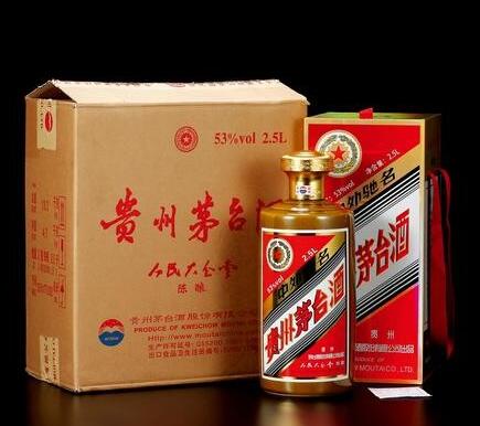 A货飞天茅台白酒货源网,复刻茅台酒批发一手货源,a