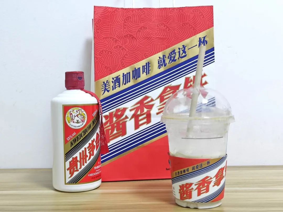 复刻茅台多少钱一箱_复刻茅台酒_复刻茅台酒拿货渠道