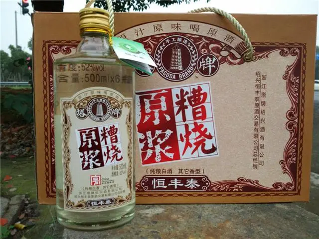 复刻茅台酒_复刻茅台酒拿货渠道_复刻茅台多少钱一箱