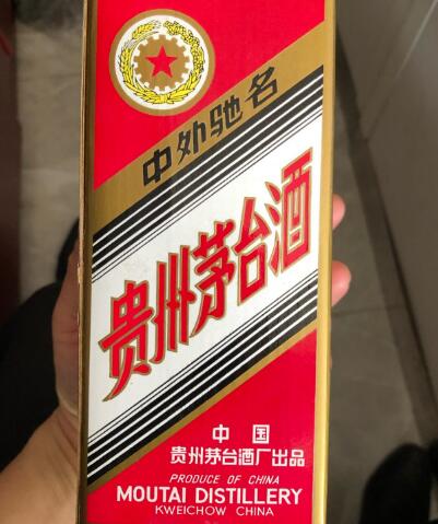 酒友力荐一比一茅台拿货渠道,a货茅台批发厂家/一手货源+先尝后买